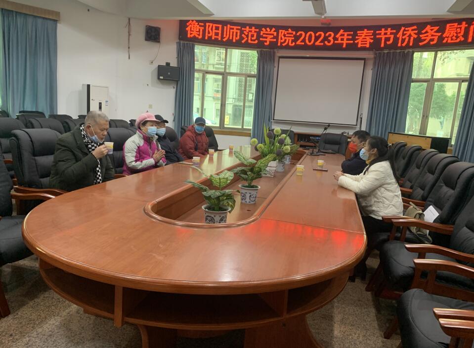 yL23411永利集团官网登录