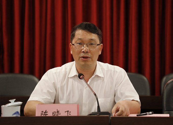 yL23411永利集团官网登录
