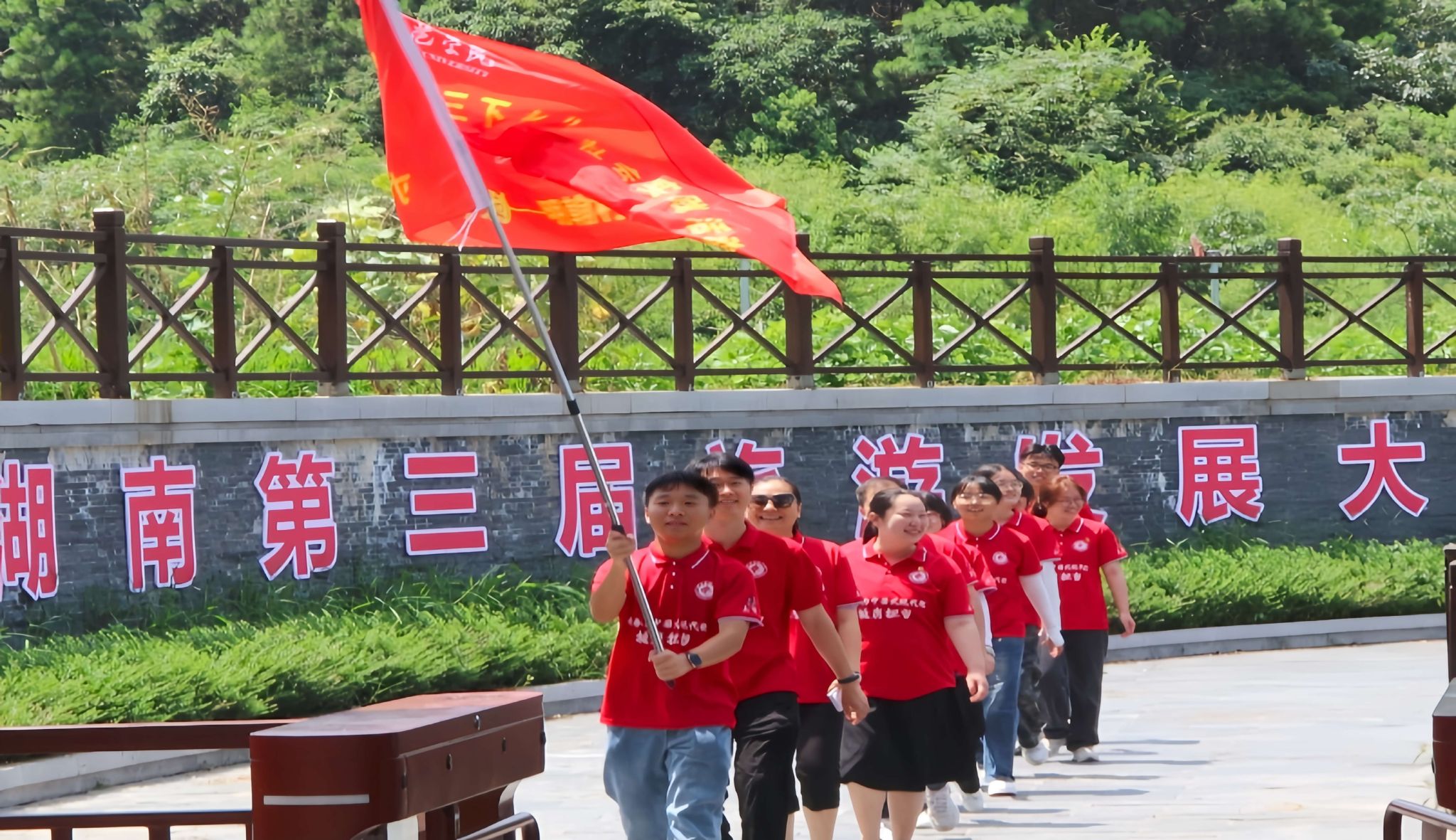 yL23411永利集团官网登录