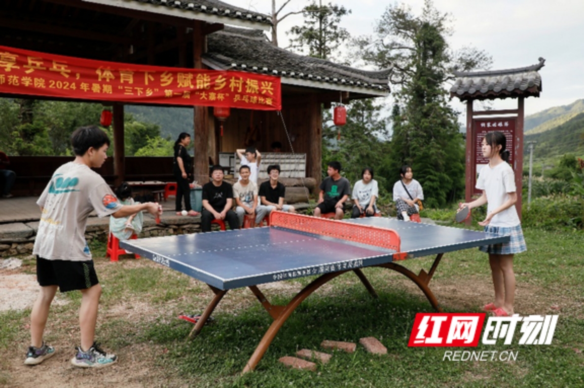 yL23411永利集团官网登录