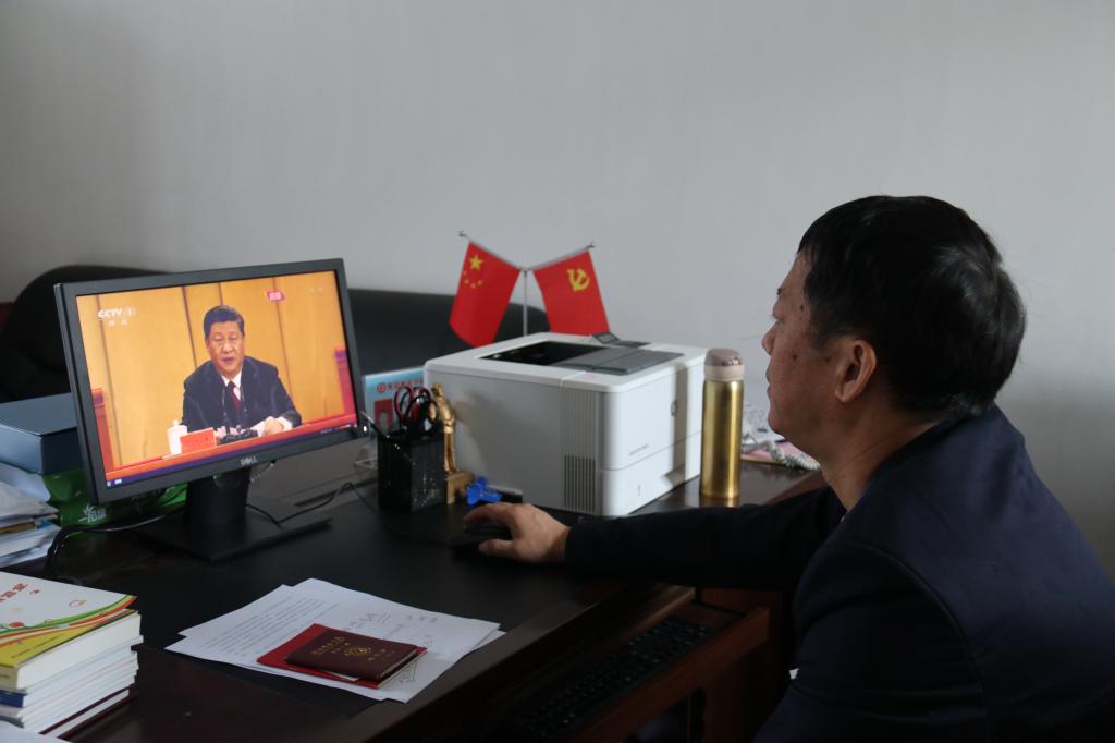 yL23411永利集团官网登录