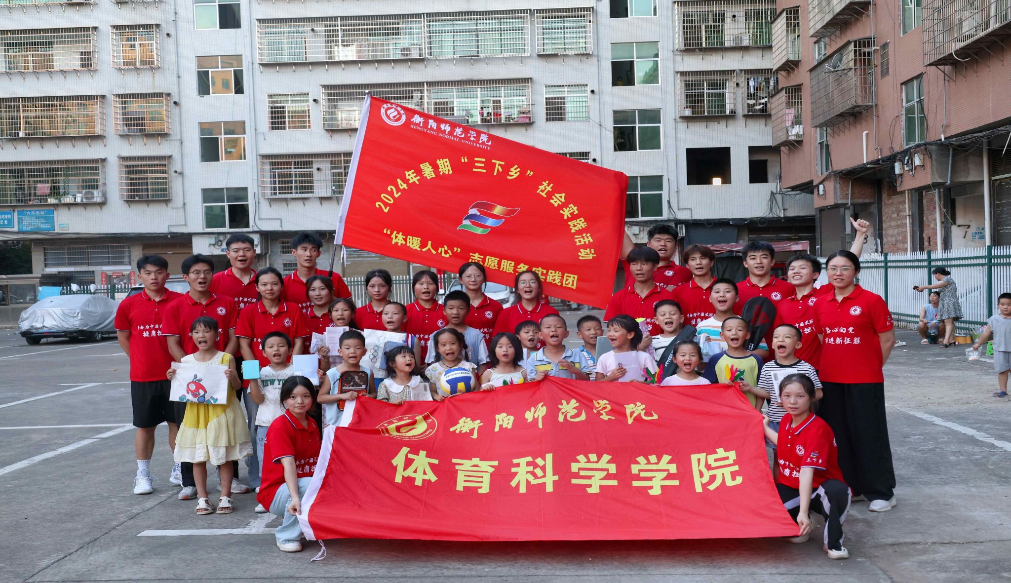 yL23411永利集团官网登录