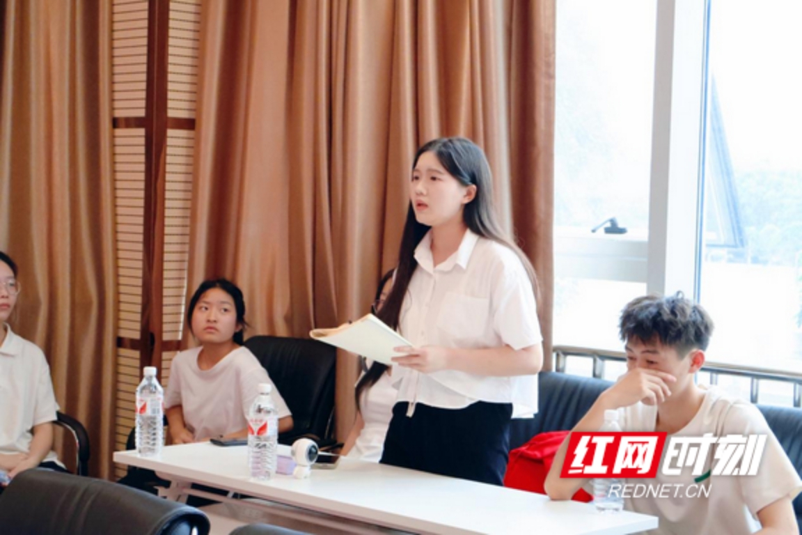 yL23411永利集团官网登录