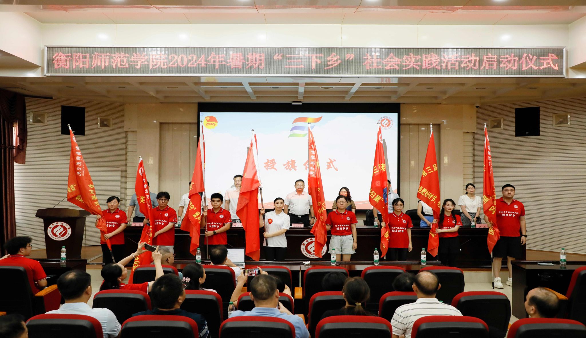 yL23411永利集团官网登录