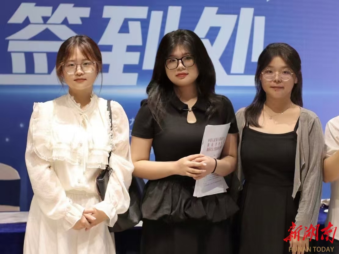 yL23411永利集团官网登录