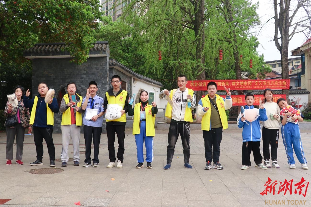 yL23411永利集团官网登录