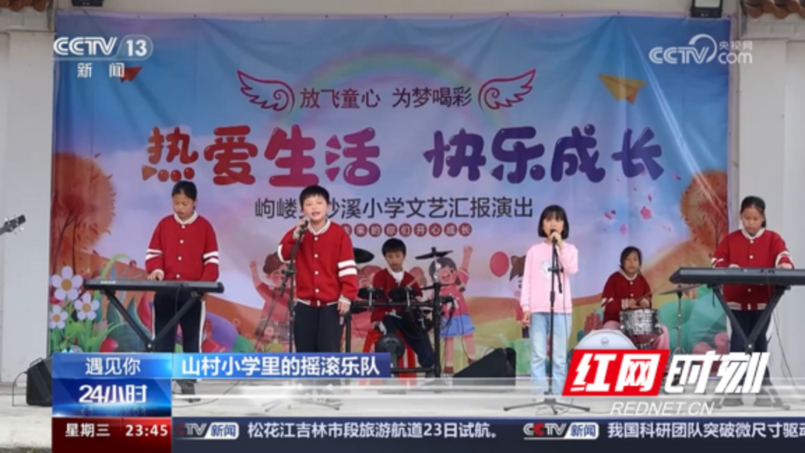 yL23411永利集团官网登录