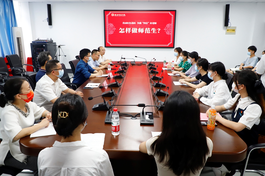 yL23411永利集团官网登录