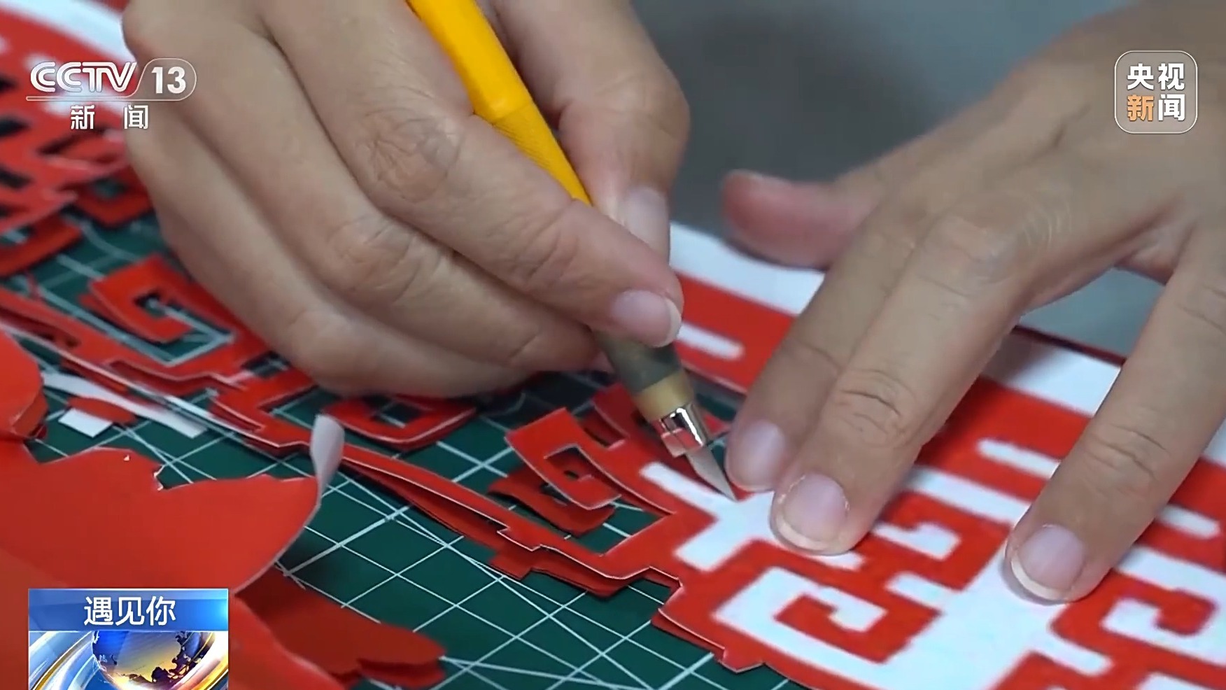 yL23411永利集团官网登录