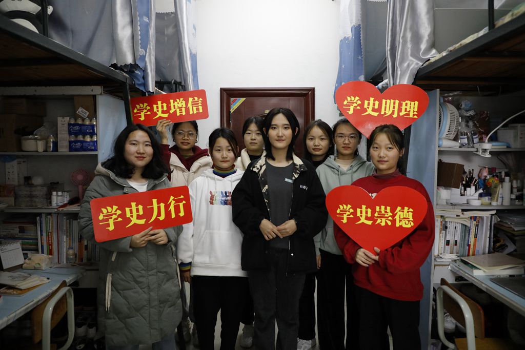 yL23411永利集团官网登录