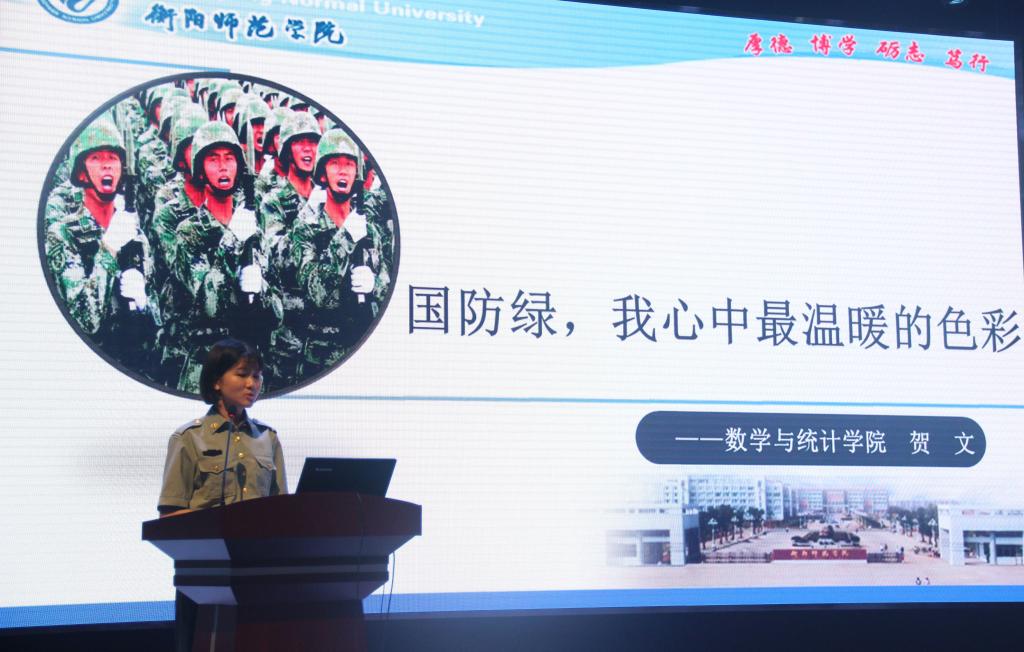 yL23411永利集团官网登录