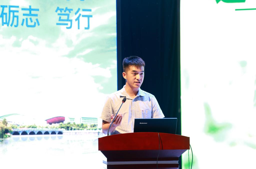 yL23411永利集团官网登录