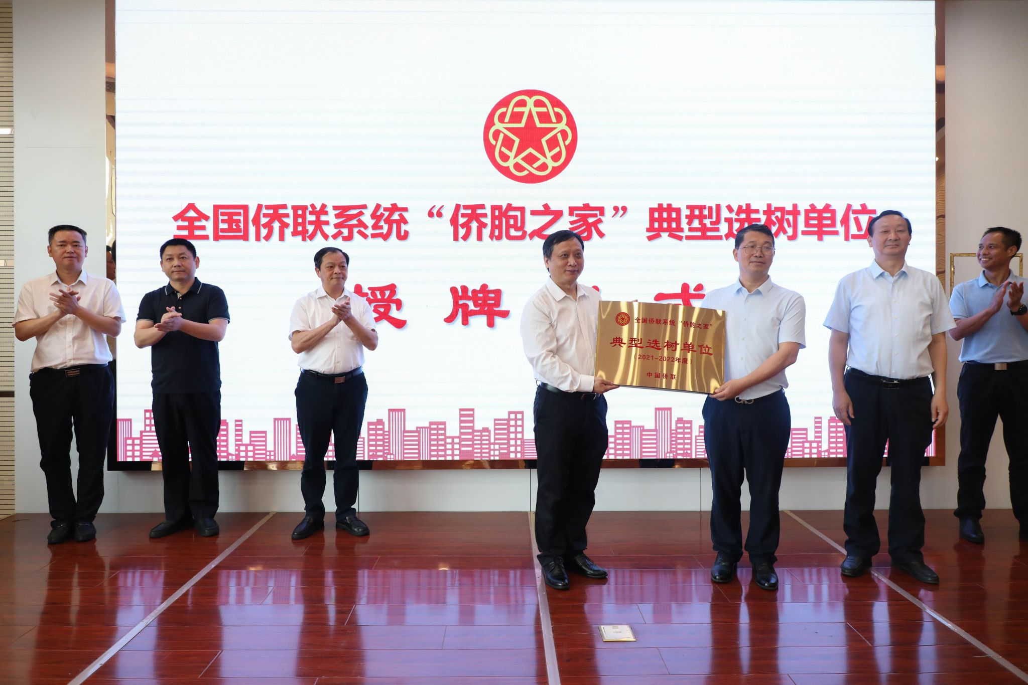 yL23411永利集团官网登录