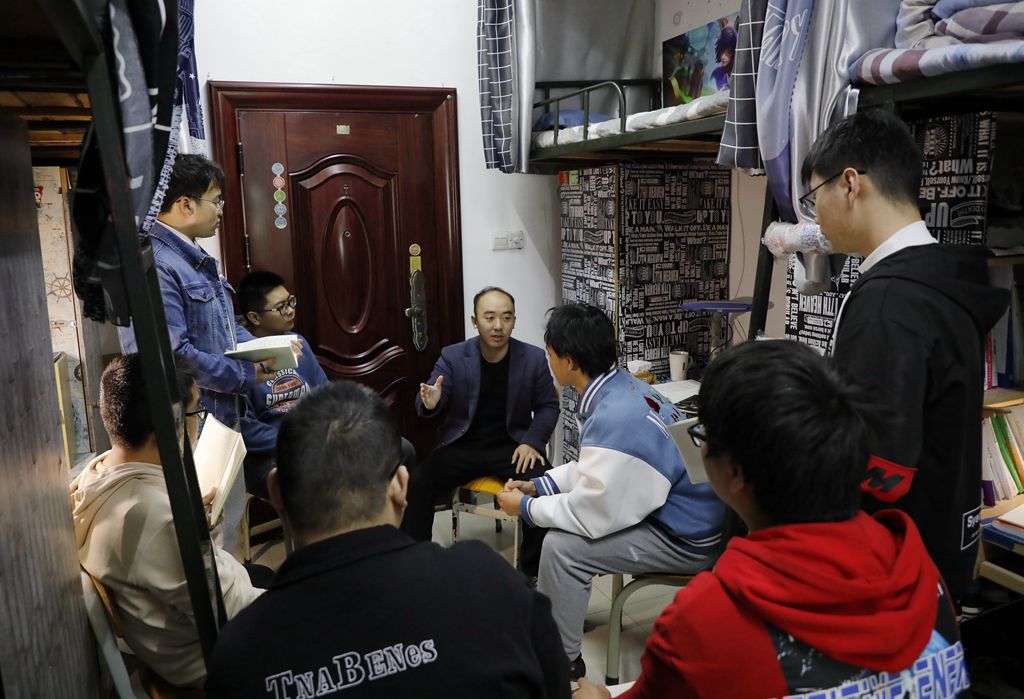 yL23411永利集团官网登录