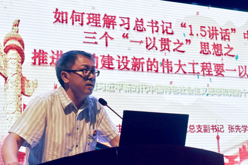 yL23411永利集团官网登录