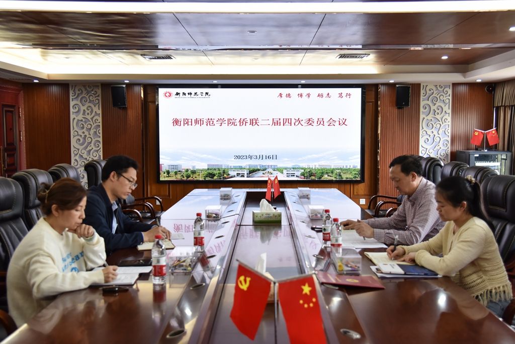 yL23411永利集团官网登录