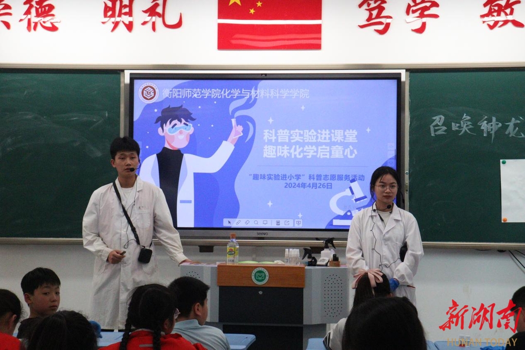 yL23411永利集团官网登录