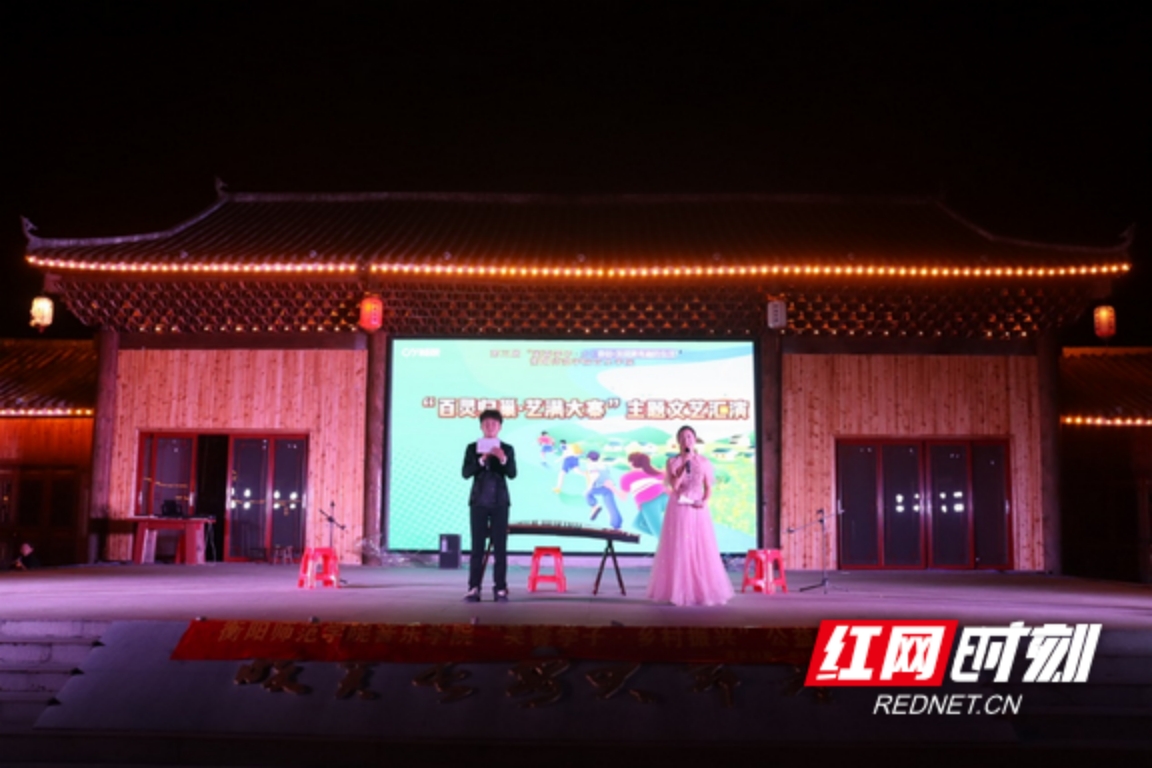 yL23411永利集团官网登录