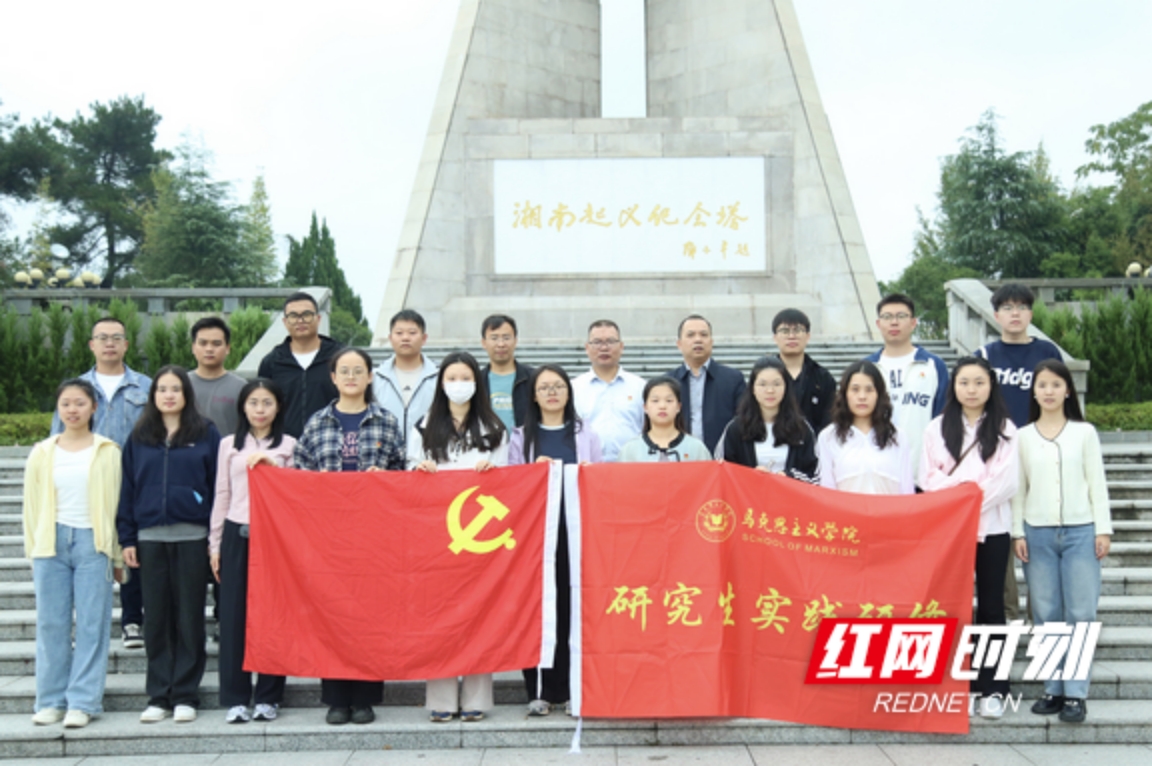 yL23411永利集团官网登录