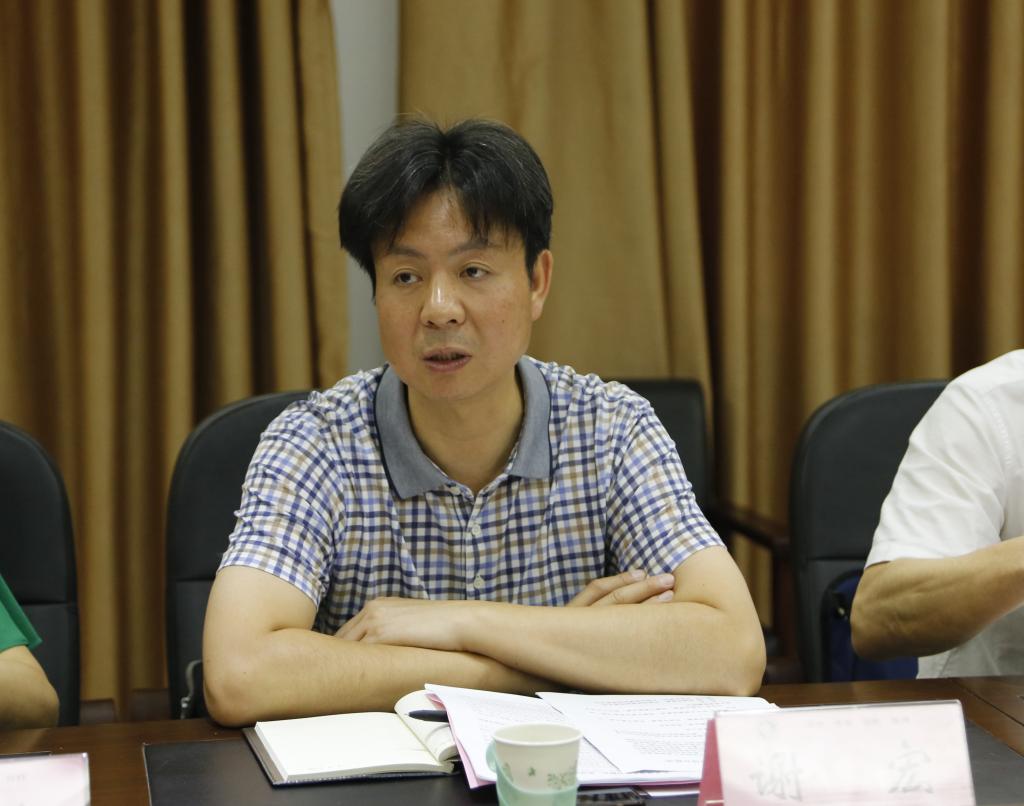 yL23411永利集团官网登录