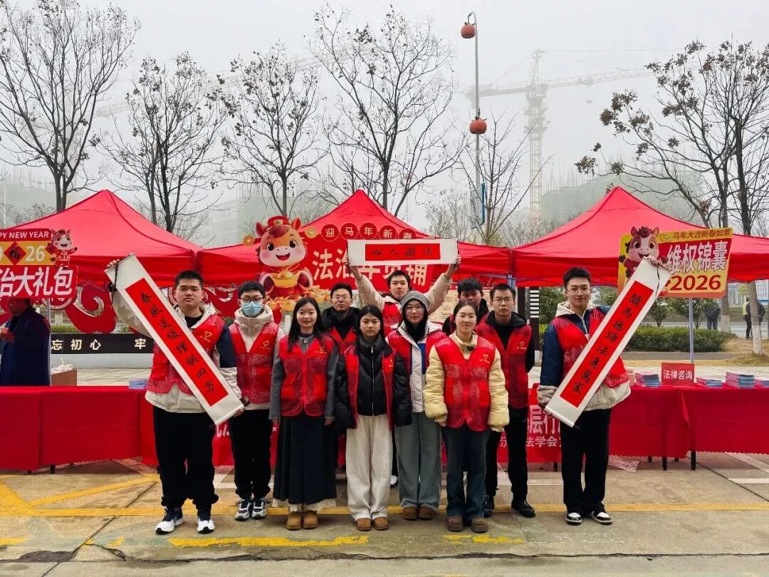 yL23411永利集团官网登录