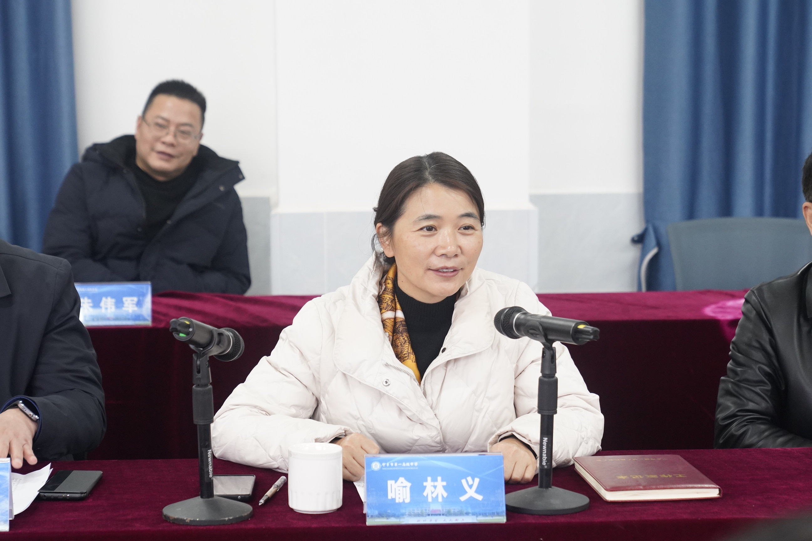 yL23411永利集团官网登录