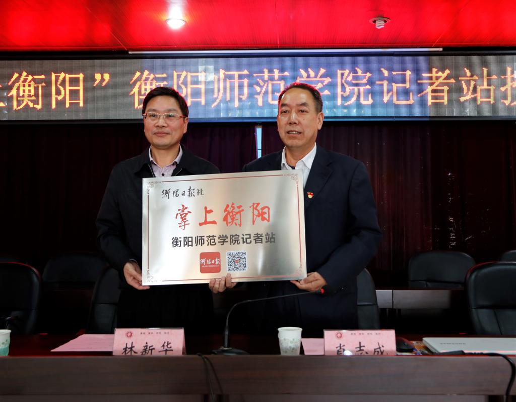 yL23411永利集团官网登录