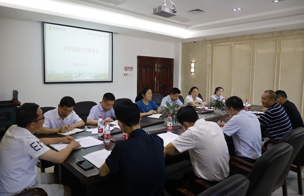 yL23411永利集团官网登录