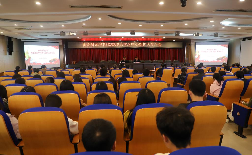 yL23411永利集团官网登录