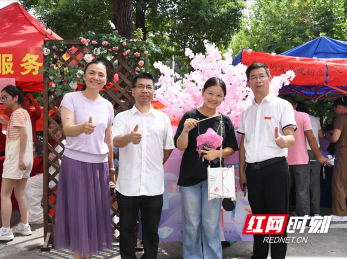 yL23411永利集团官网登录