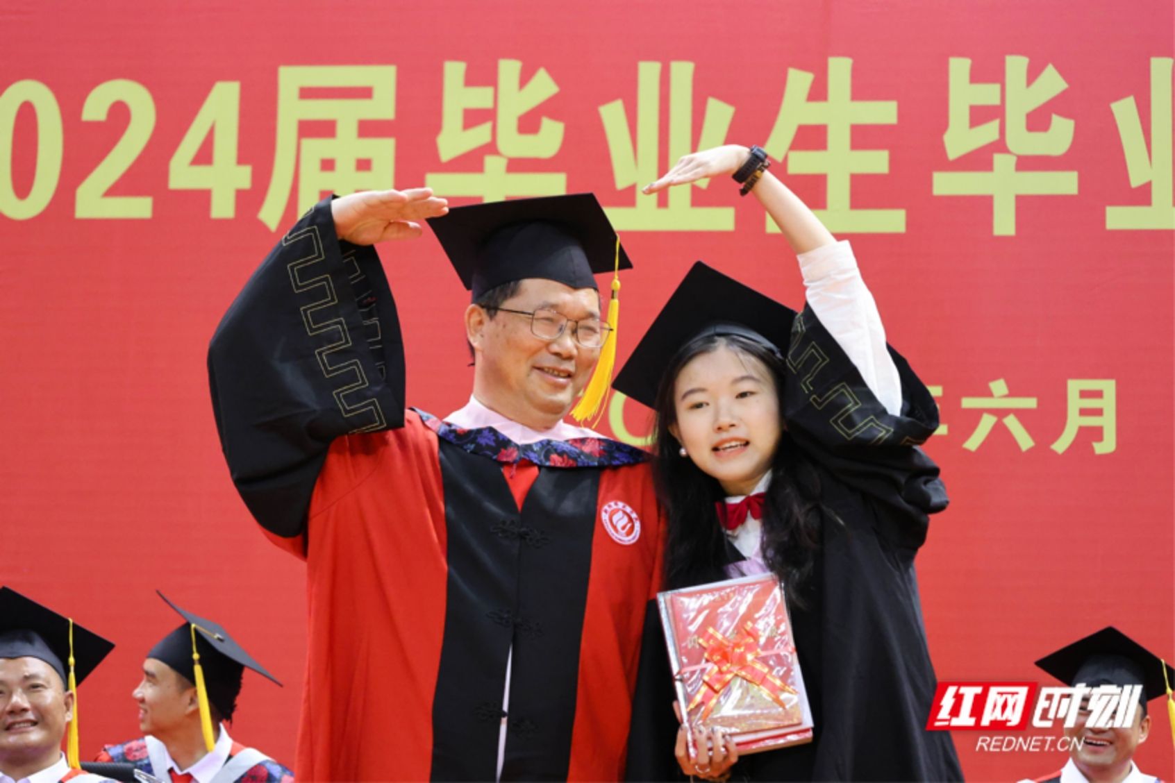 yL23411永利集团官网登录