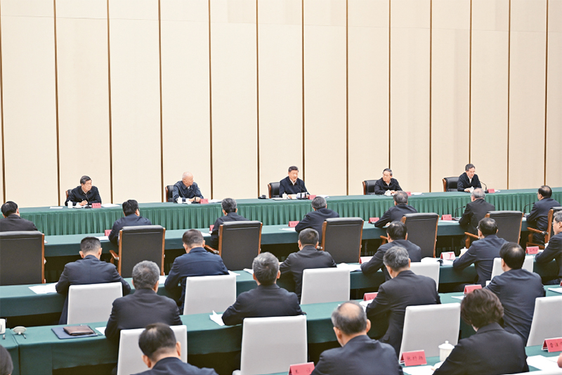 yL23411永利集团官网登录