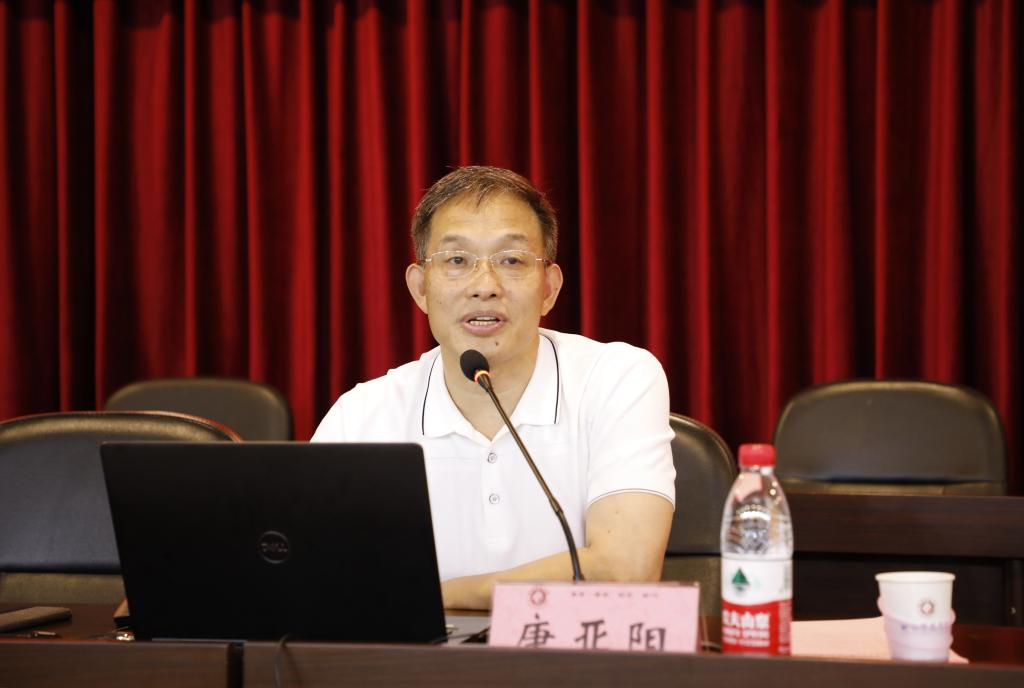 yL23411永利集团官网登录