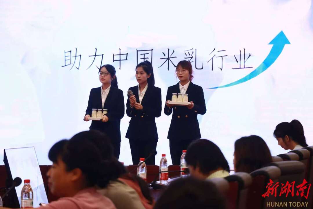 yL23411永利集团官网登录