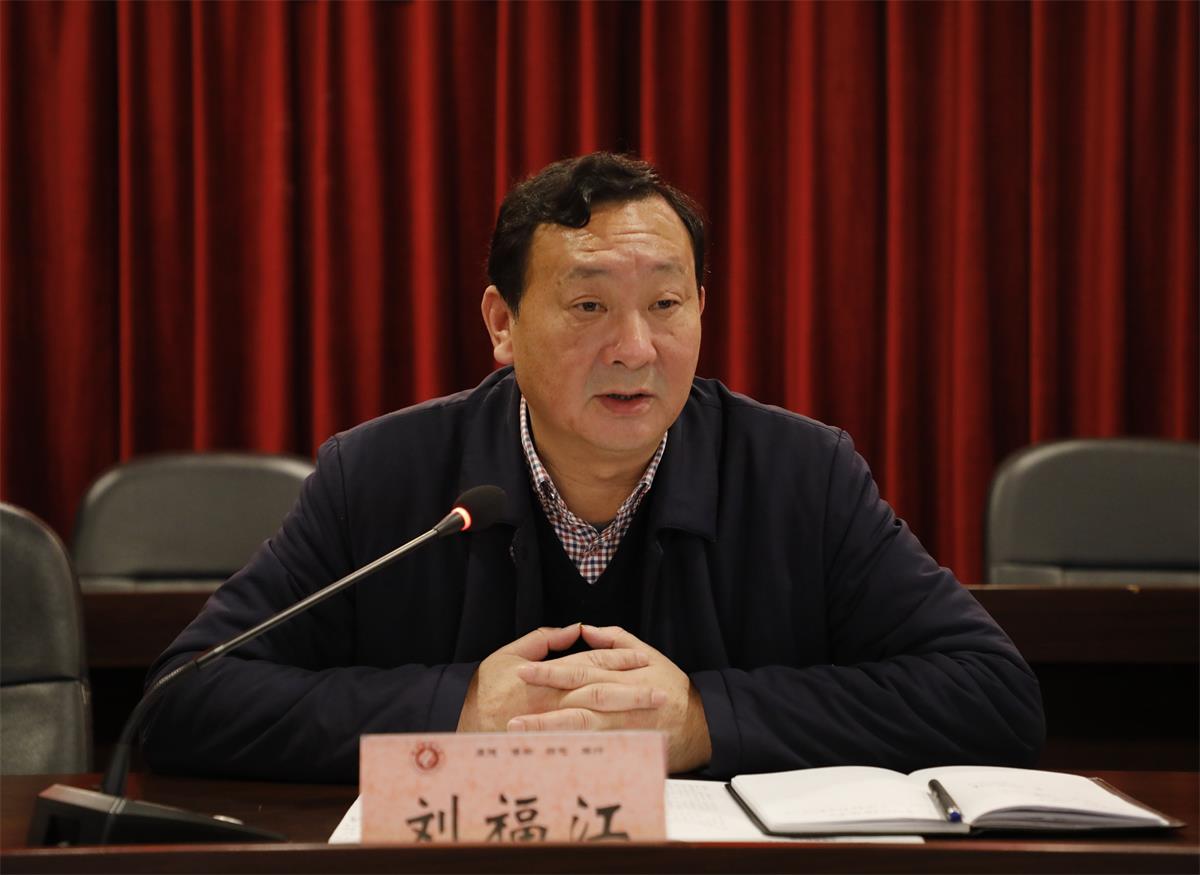 yL23411永利集团官网登录