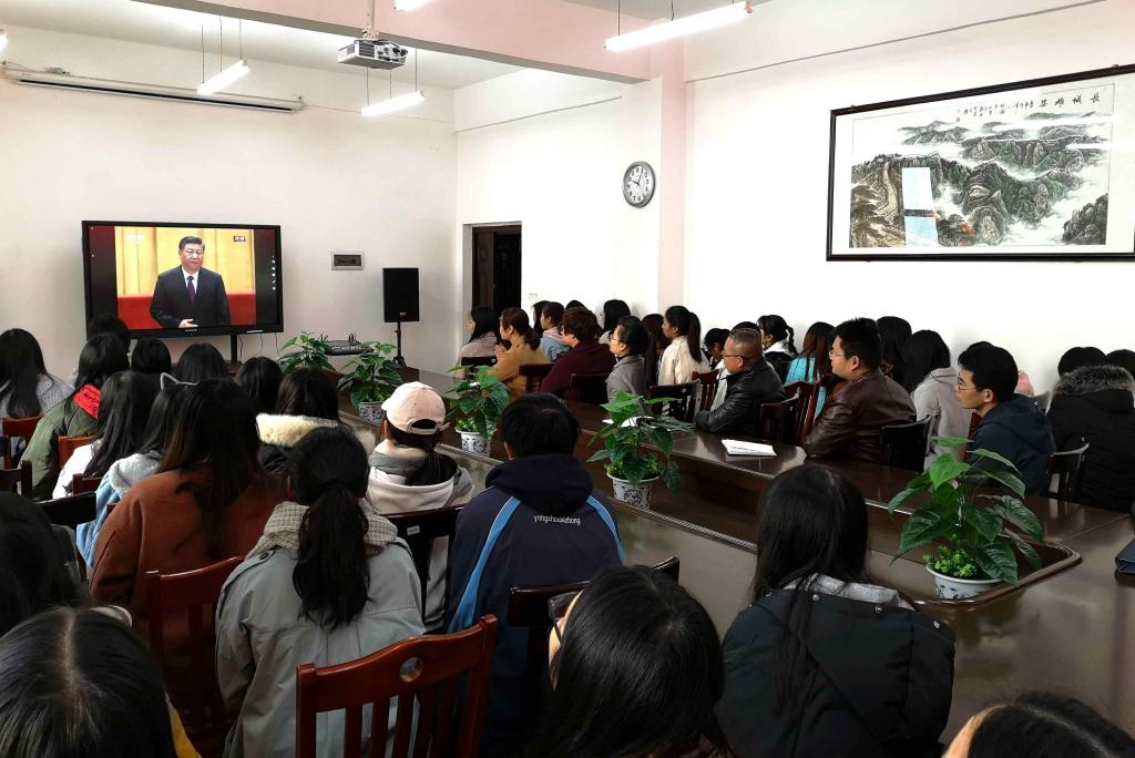 yL23411永利集团官网登录