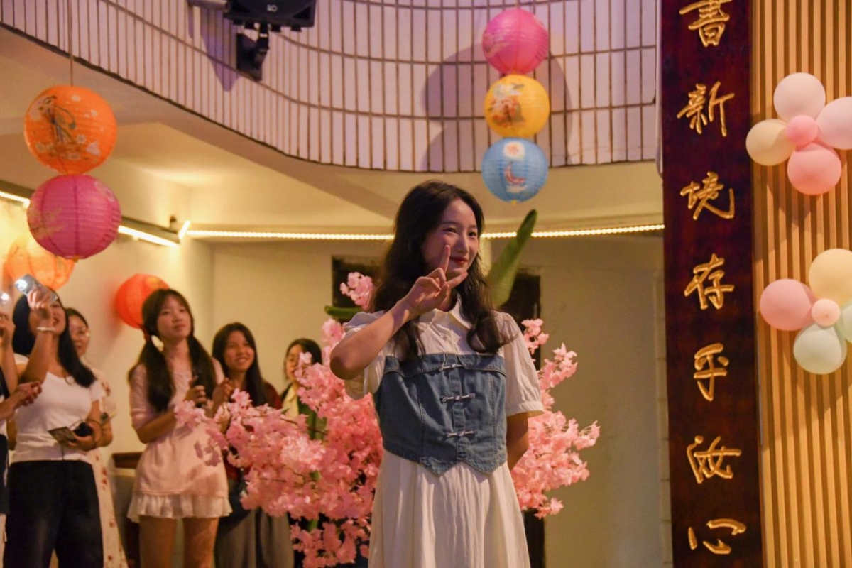 yL23411永利集团官网登录