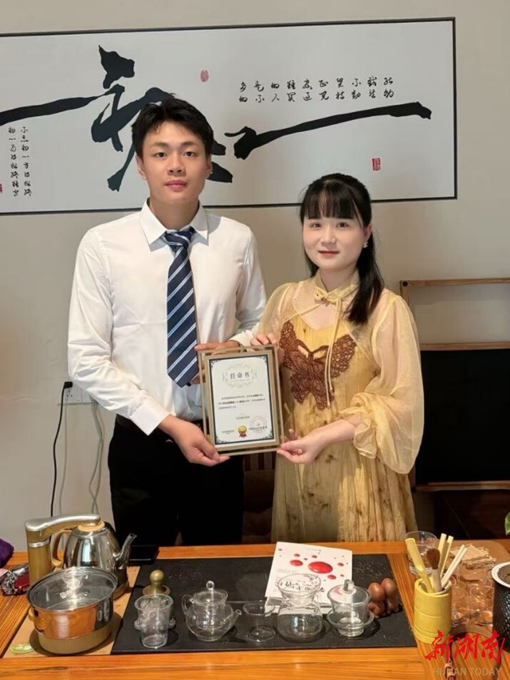 yL23411永利集团官网登录