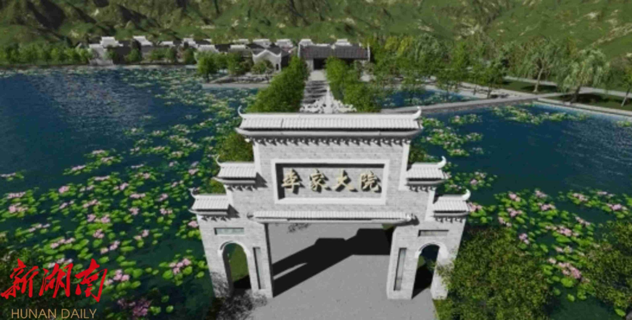 yL23411永利集团官网登录