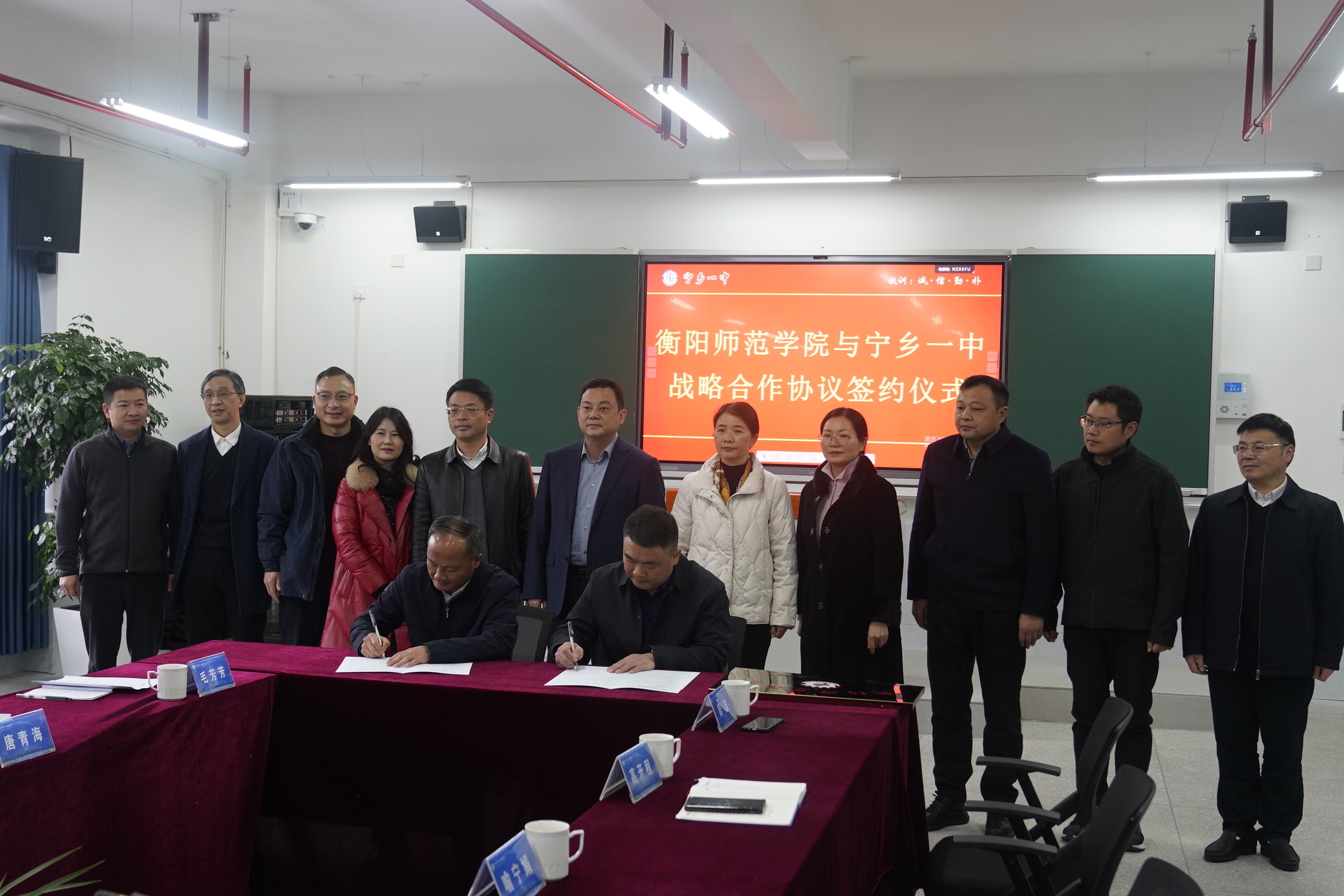 yL23411永利集团官网登录