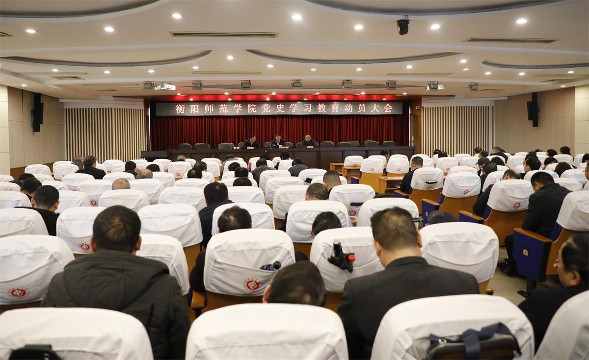 yL23411永利集团官网登录