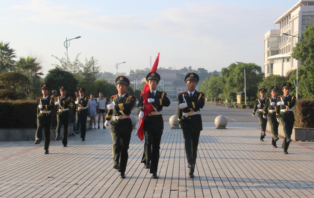 yL23411永利集团官网登录