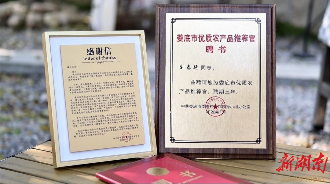 yL23411永利集团官网登录