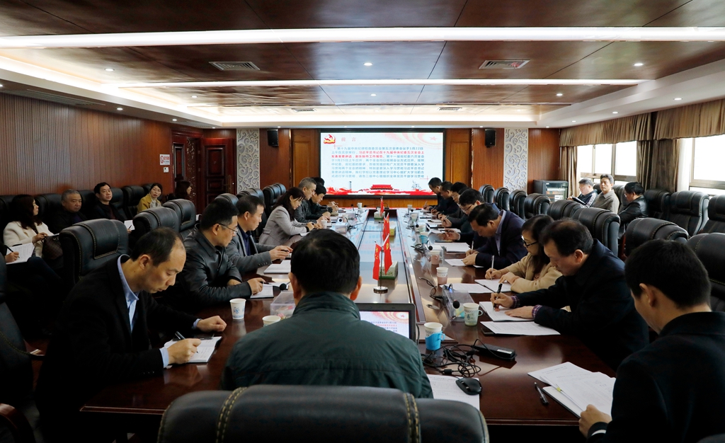 yL23411永利集团官网登录