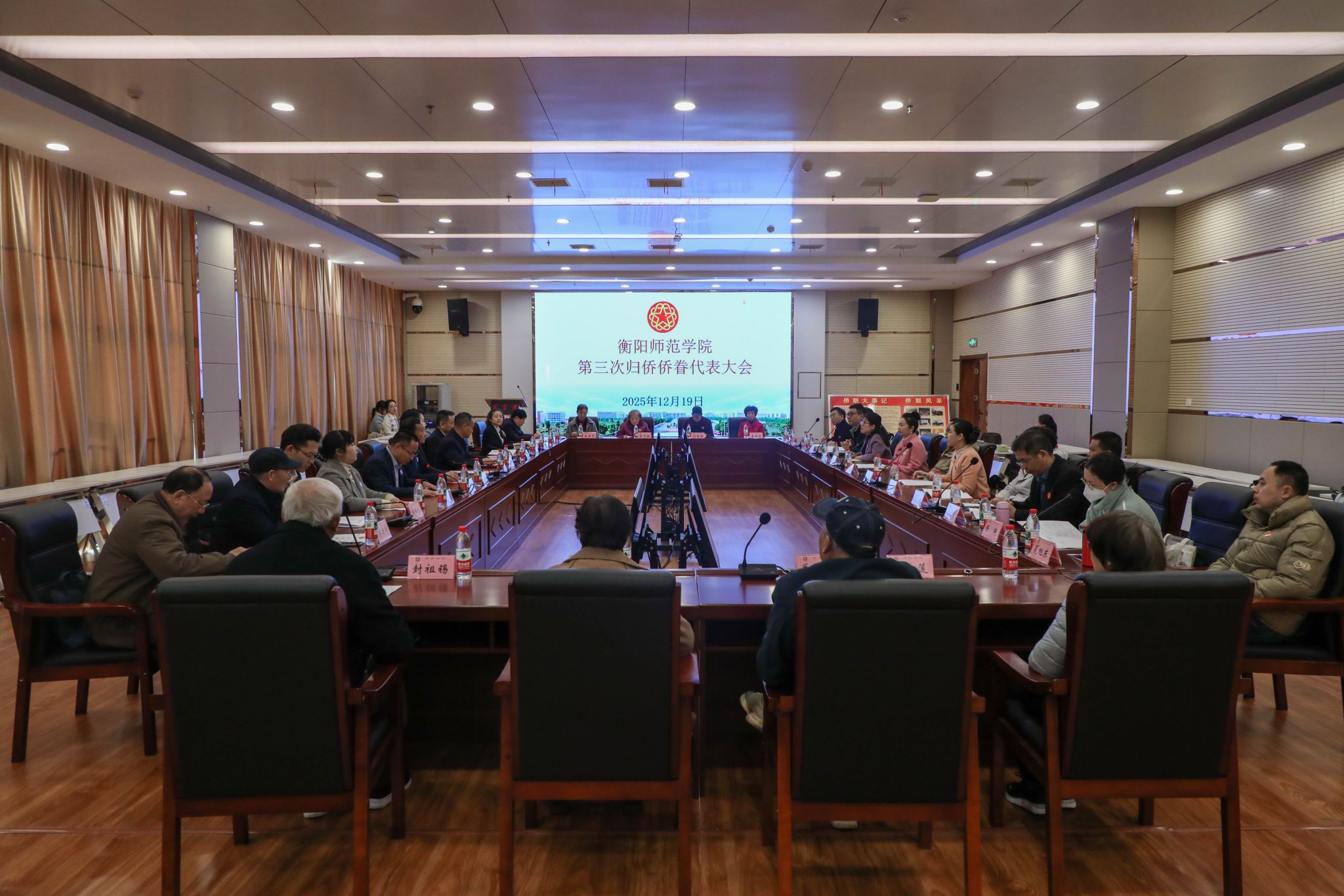 yL23411永利集团官网登录