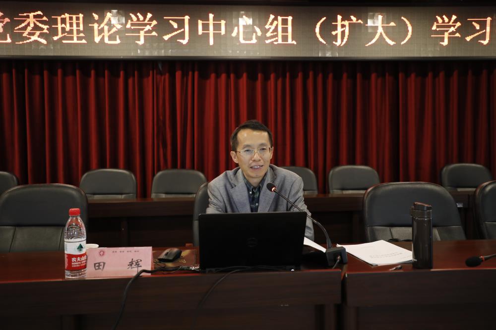 yL23411永利集团官网登录