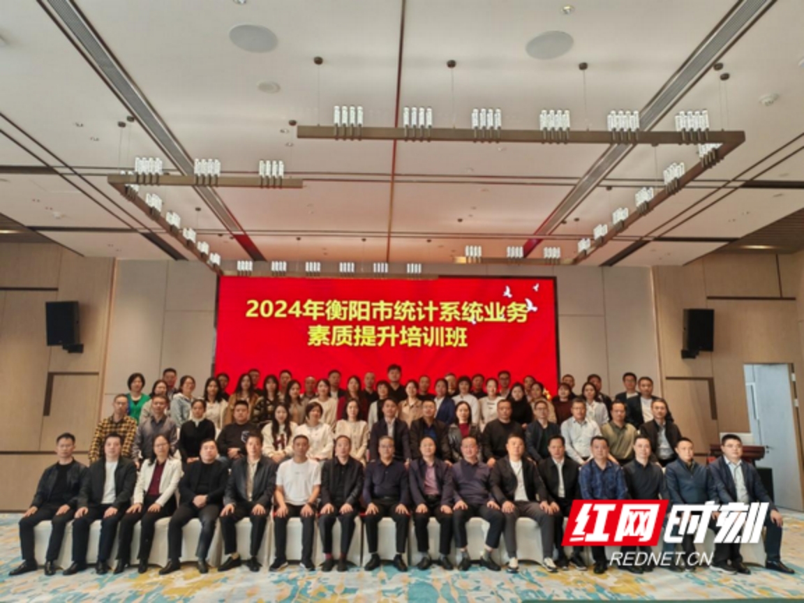 yL23411永利集团官网登录