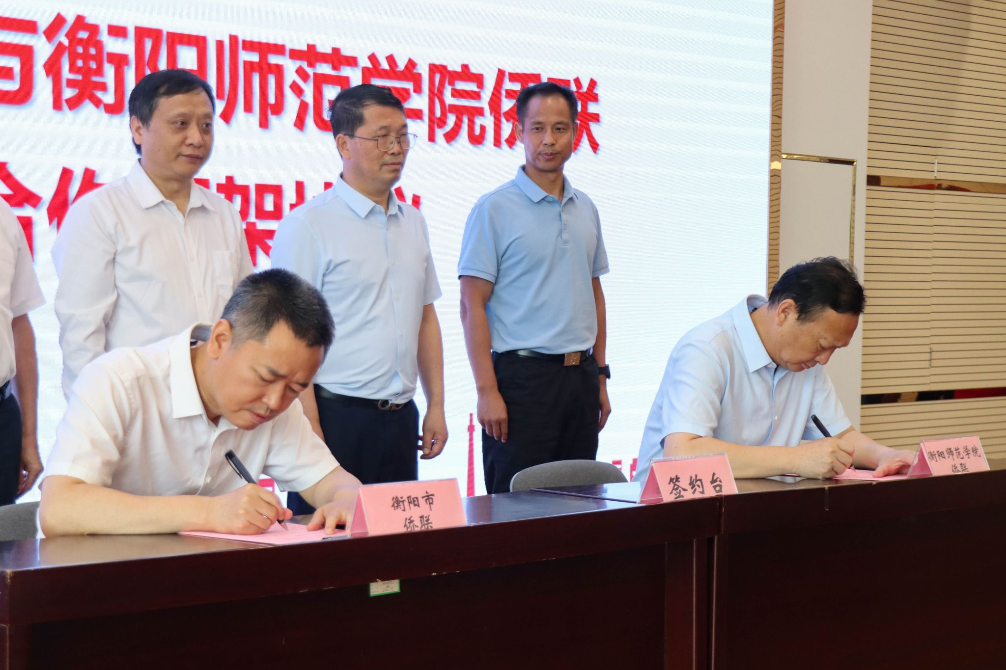 yL23411永利集团官网登录