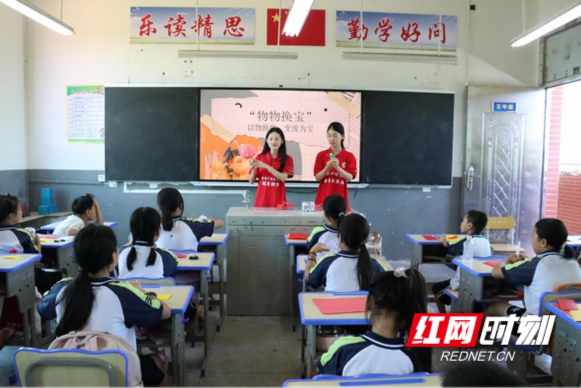 yL23411永利集团官网登录