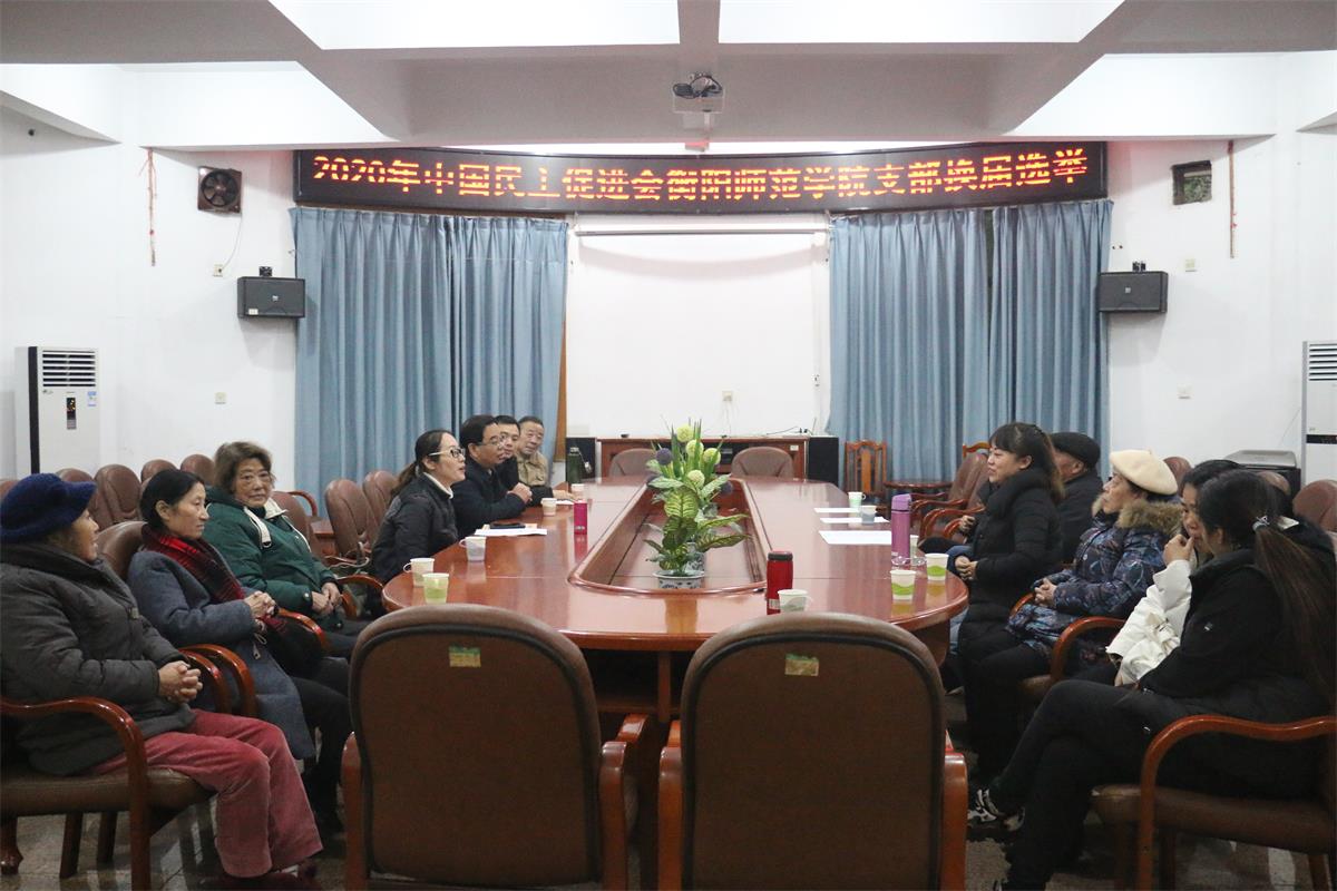 yL23411永利集团官网登录